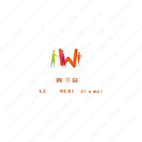 帮家电器logo设计