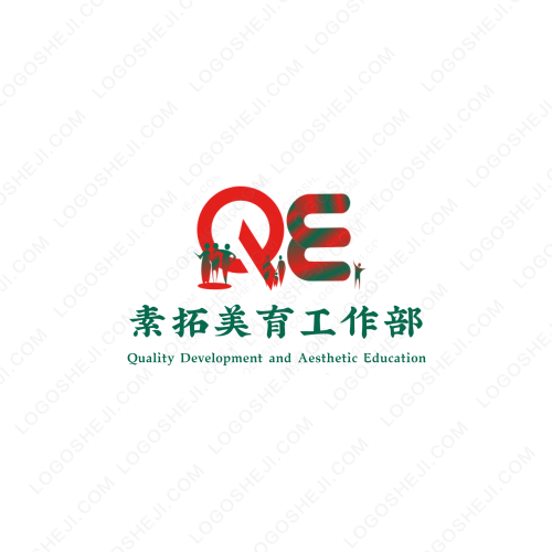 艺本装饰设计有限公司logo设计