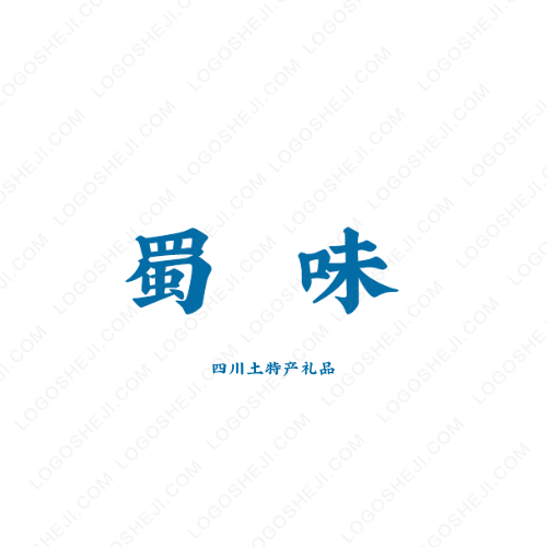 股掌之间logo设计