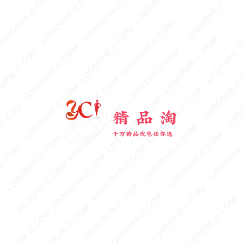 智慧教室logo设计