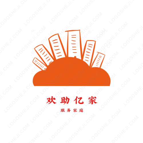 林寒logo设计