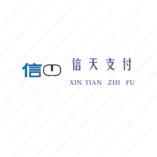 河南慧智产业园管理有限公司logo设计