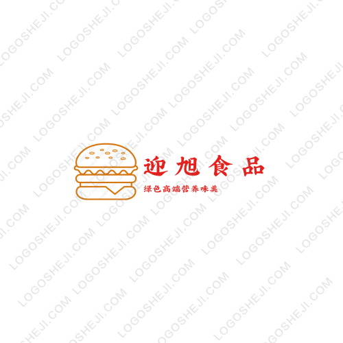 迎旭食品logo设计