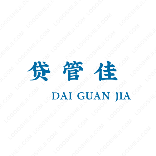 茵丝时尚logo设计