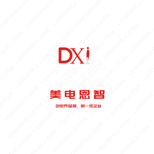 久爱秒赞网logo设计