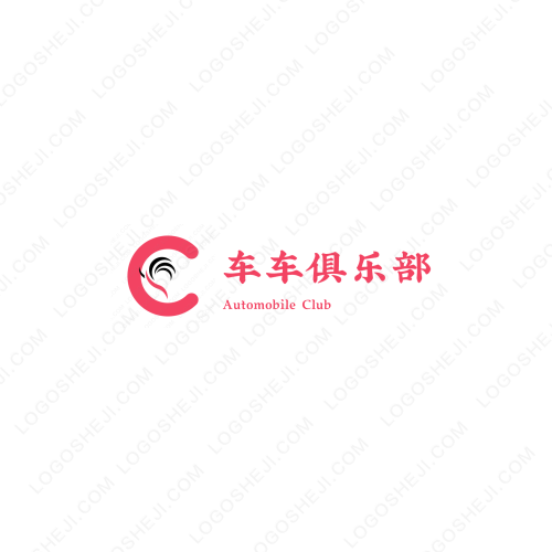 维数统计事务所logo设计