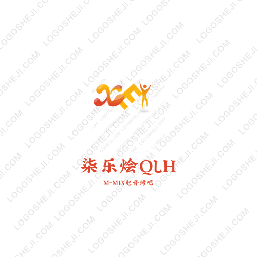 华育神州logo设计