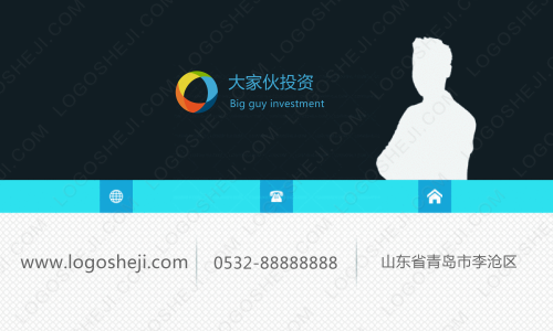 超宇工程logo设计