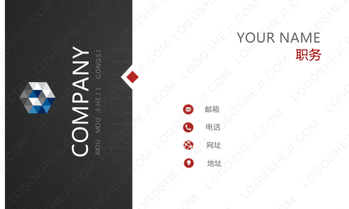 久云logo设计