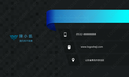 后期资源酷logo设计