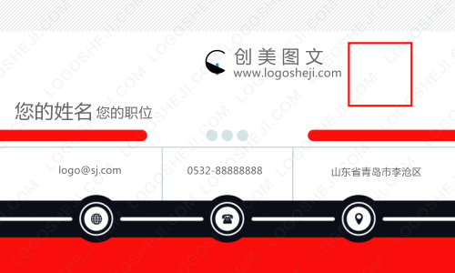 二胖女装logo设计
