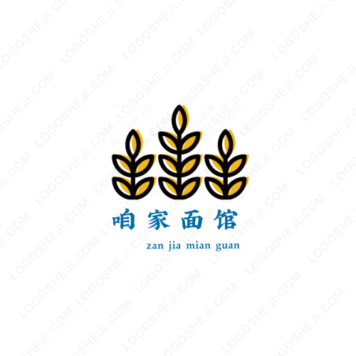 尚居logo设计