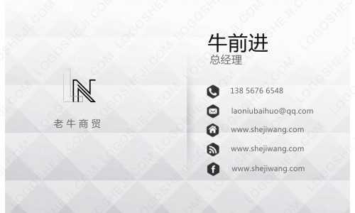 六月文化logo设计