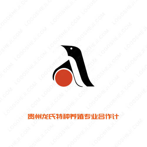 BERNHARDlogo设计