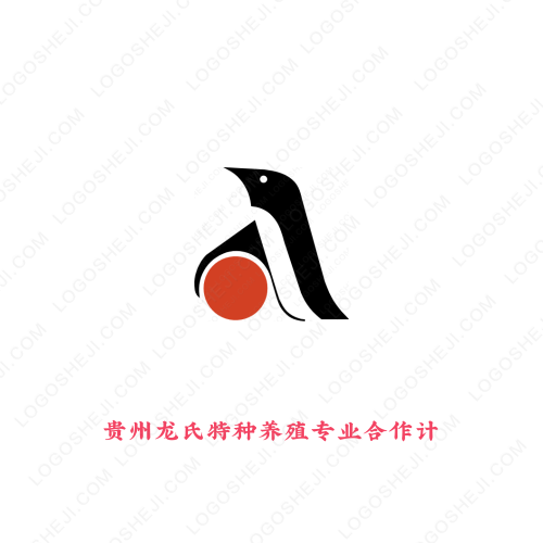 金诺智能logo设计