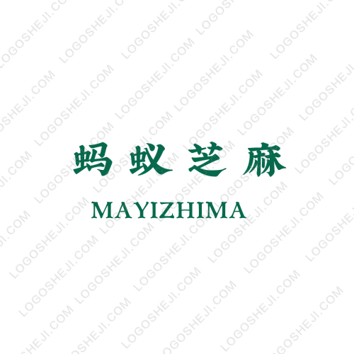 临垚建设工程logo设计