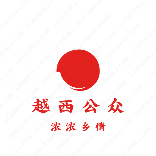 一次公考咨询logo设计