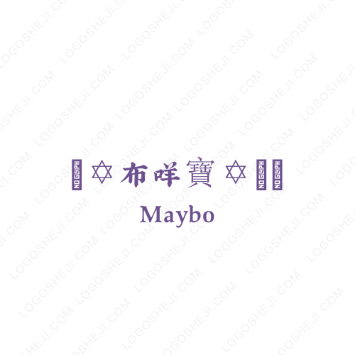 17视传二班logo设计