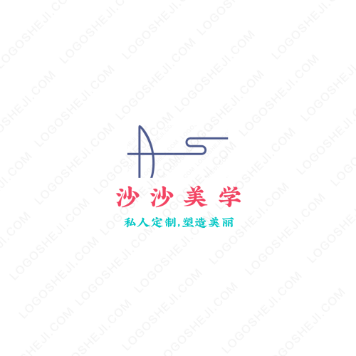 承玉匠logo设计