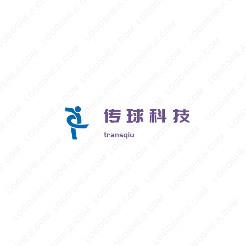 烤串姜的乡村日记logo设计