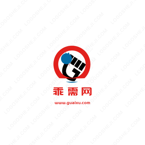 乖需网logo设计