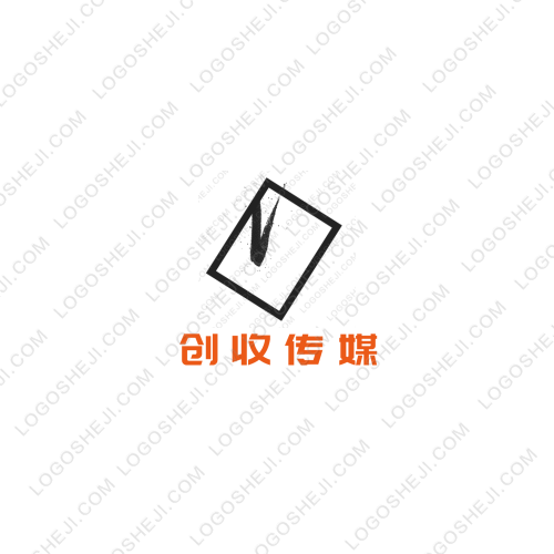 沁香茶苑logo设计