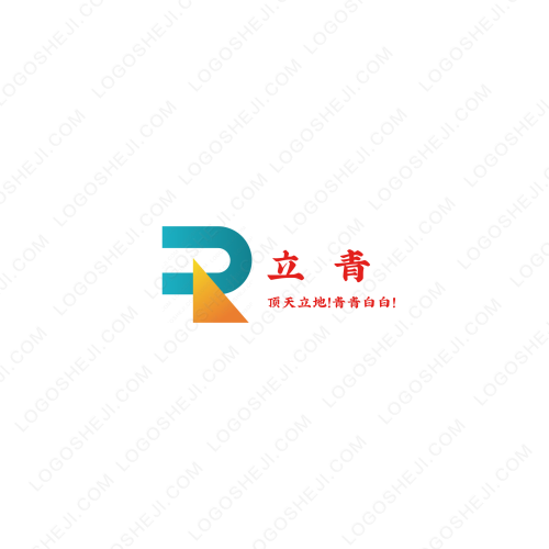 天标logo设计