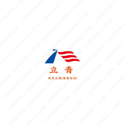 青春网络科技logo设计