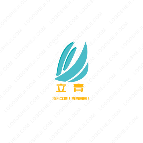 毛毛虫logo设计