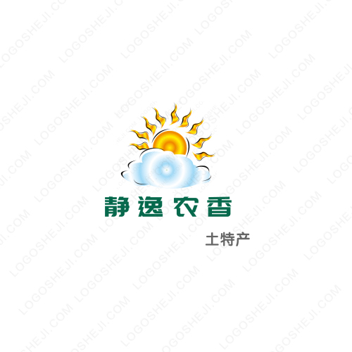 雷少【传媒微商】有限公司logo设计