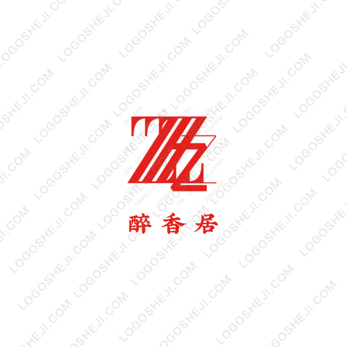 迩海麦牛肉面logo设计