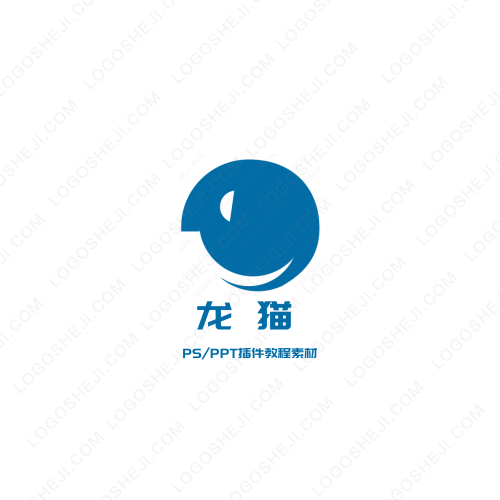 路易行logo设计