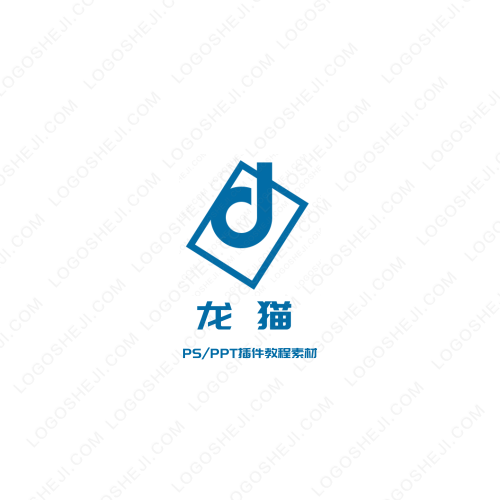 折上折logo设计
