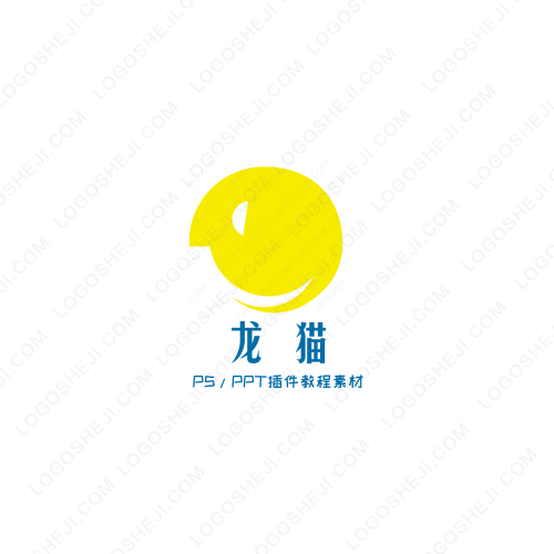 众赢得logo设计