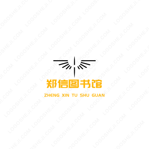 安虹科技logo设计