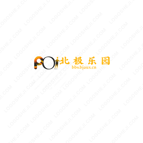 奈兮logo设计