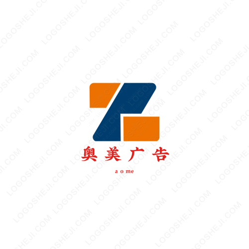 削铁如泥logo设计