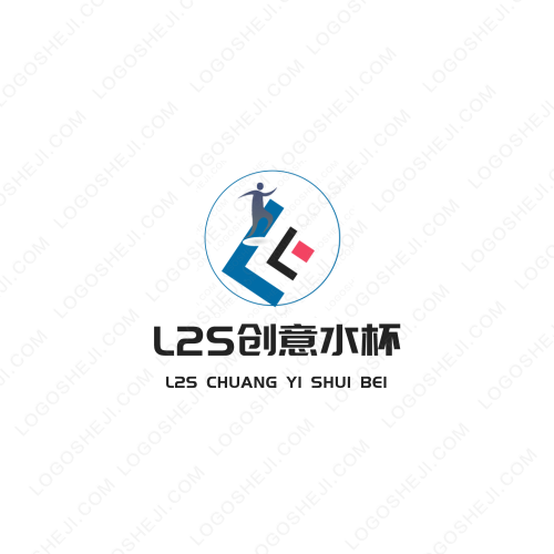 棵洁logo设计