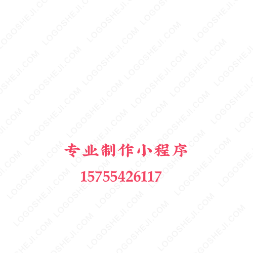临沂芒果网络服务有限公司logo设计