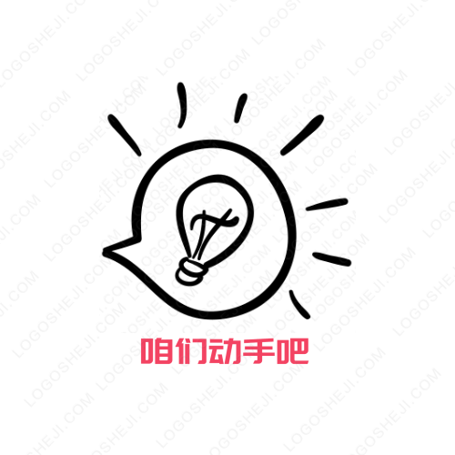 咿呀logo设计