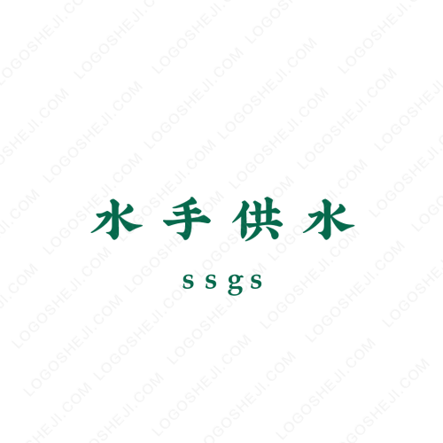 梦想团对队logo设计