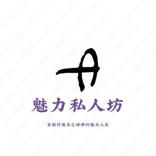 帅博数控logo设计
