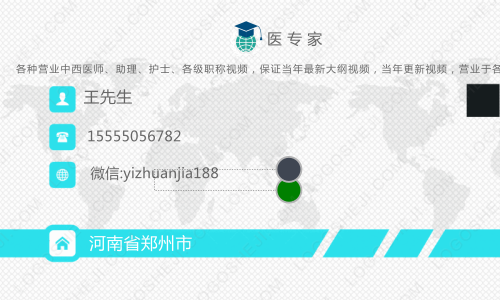 甲寅影视娱乐logo设计