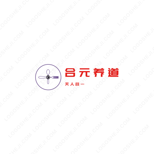 新兴出行logo设计