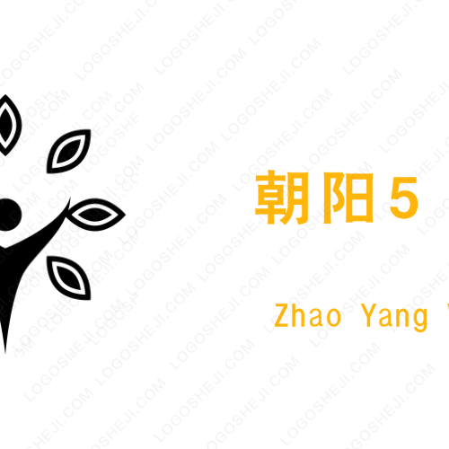 汇贤教育logo设计