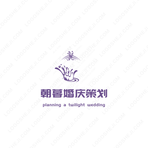 长九工程咨询logo设计
