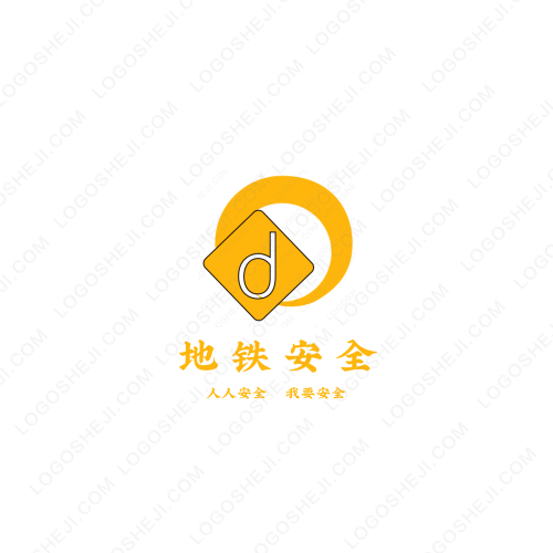 徐森文logo设计