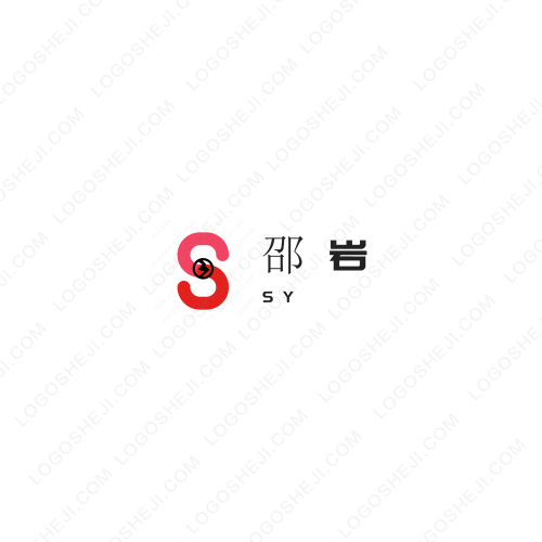 旭宸logo设计