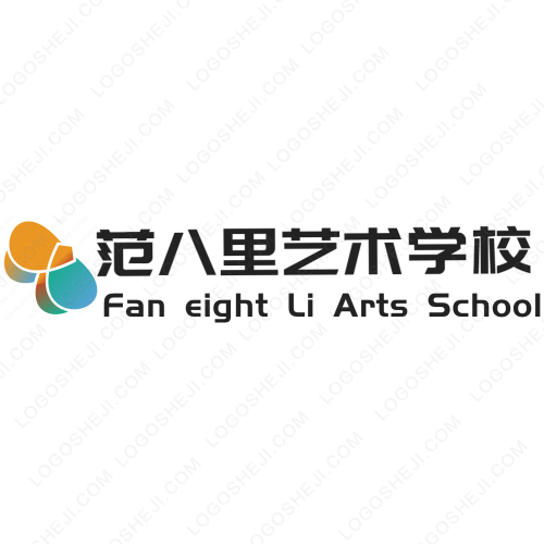 生命、生活、生存logo设计