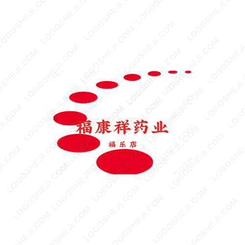 HIYI Machinerylogo设计